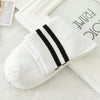 Feitong Creative Lover's Socks Women Men Hip Hop