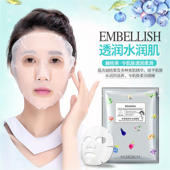 Facial Face Mask Sheet Essence Replenishment Moisture Mask Cosmetics