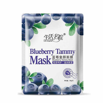 Facial Face Mask Sheet Essence Replenishment Moisture Mask Cosmetics