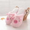 Lovely Cartoon Panda Home Floor Soft Stripe Slippers Female Shoes 36-40
