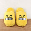 Unisex Emoji Cute Cartoon Slippers Warm Cozy Soft Stuffed Household Indoor Shoes