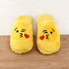 Unisex Emoji Cute Cartoon Slippers Warm Cozy Soft Stuffed Household Indoor Shoes